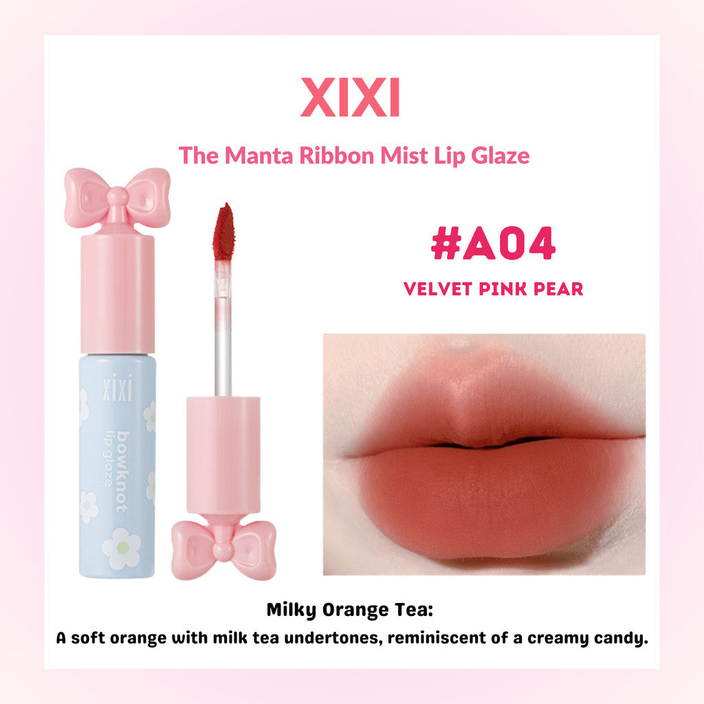 The Manta Ribbon Mist Lip Glaze