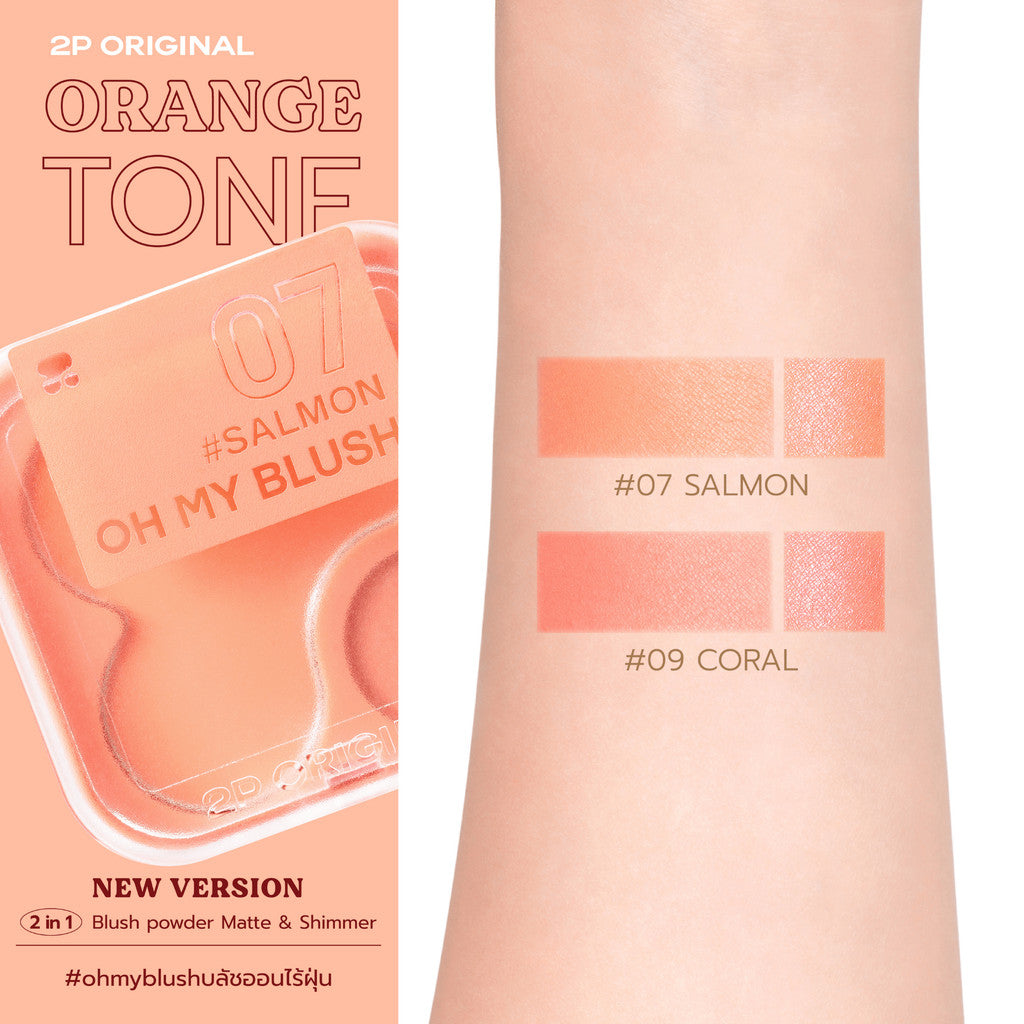 READY STOCK! 2P Original Oh My Blush 2in1 4.3g