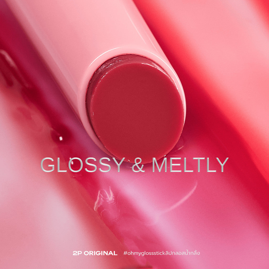 READY STOCK! 2P Original Oh My Gloss Stick 2.5g