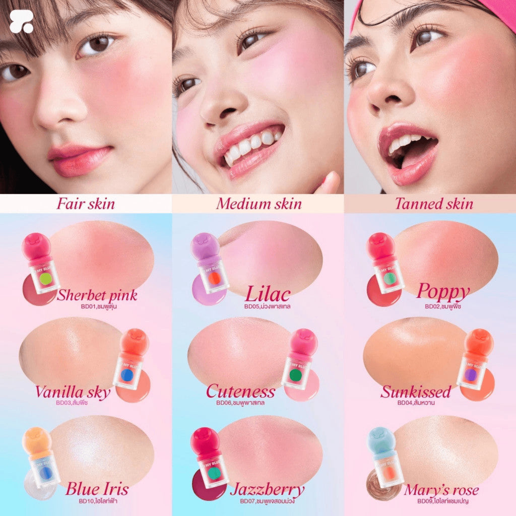 READY STOCK! 2P Original Oh My Blush Dot 3g